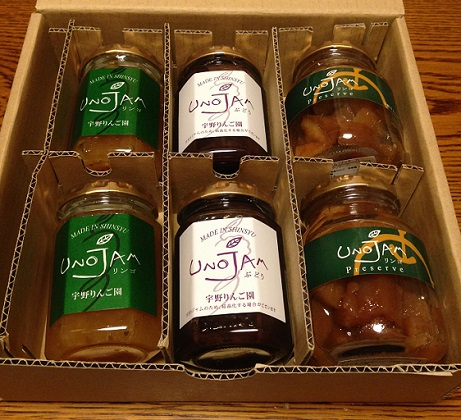 宇野りんご園のジャム6本セット（りんご・ぶどう）長野 信州 坂城 リンゴジャム 林檎ジャム 葡萄ジャム アップル ぶどうジャム 