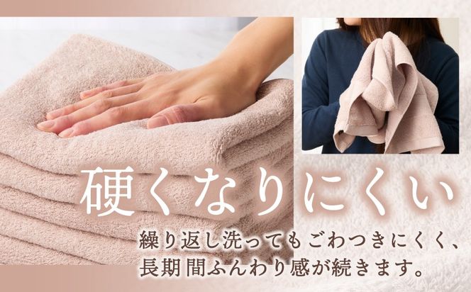 099H3885 よく吸うフェイスタオル 5枚セット（アッシュピンク） 泉州こだわりタオル【泉州タオル 国産 吸水 普段使い シンプル 日用品 家族 ファミリー】