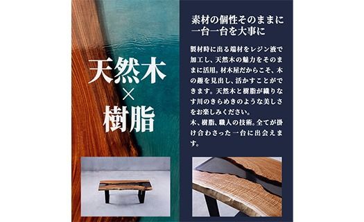 �y�啪�������s�z�ޖ؉������͂� ���W���\�t�@�[�e�[�u�� (��100cm×���s32cm×����40cm�A�V���E2.5cm-3cm)�O ���₫ �� �V�R �e�[�u�� �C���e���A �Ƌ� ��_���� �I���W�i�� �E�l�Z �yFV004�z�y�}�c�I�J�z