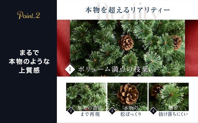 ＼選べるサイズ／ クリスマスツリー 150cm 180cm 120cm 210cm 240cm 90cm おしゃれ リアル 北欧 スリム オーナメント LED 飾り なし クリスマス ツリー 高級 ヌードツリー ヨーロッパトウヒツリー ドイツトウヒ ツリー 組立簡単 プレゼント