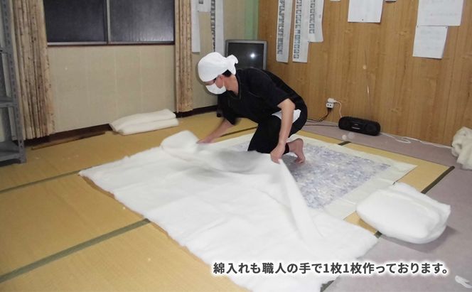 木綿 和布団 シングル 敷き布団 敷きカバー 2点 セット （花畑柄 ピンク ） ふとん フトン カバー 布団 寝具 