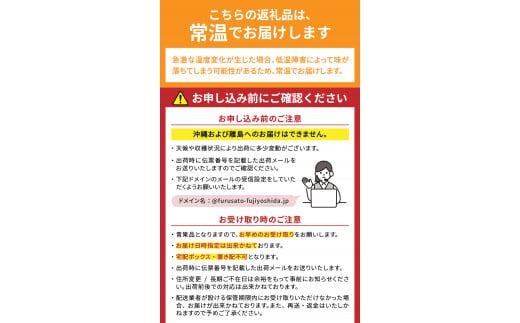 【2025年先行予約】高級 山梨県産 シャインマスカット 2房 （約1.3kg） 果物 旬 先行予約 フルーツ 高級 シャイン ぶどう 山梨 富士吉田