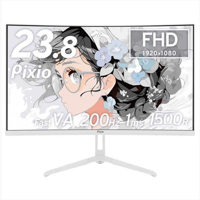 210-3399　Pixio ゲーミングモニター 23.8インチ FHD 200Hz Fast VA ホワイト/白 PXC248WAVEW【 神奈川県 小田原市 】