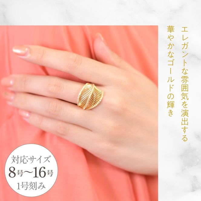 K18YG イエローゴールド　ラインボリューム　ダイヤ0.35ｃｔリング　管理番号414132 218-265-yg