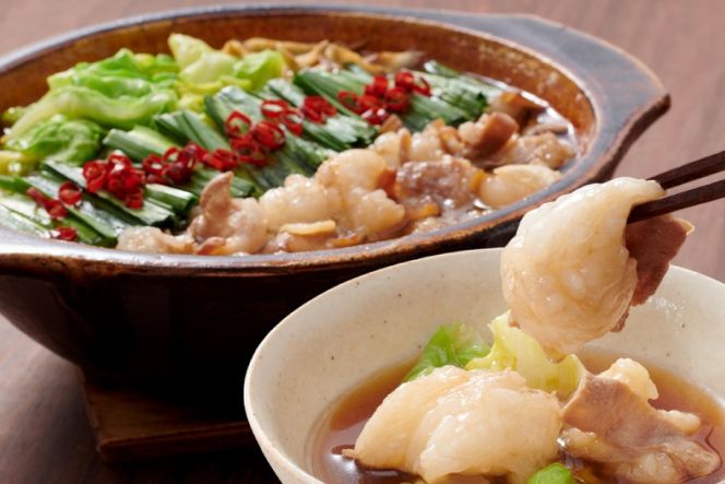 やまや もつ鍋 博多 もつ鍋セット あごだし 醤油味 3～4人前 [やまやコミュニケーションズ 福岡県 筑紫野市 21760876] モツ鍋 セット 国産 牛モツ ホルモン 牛ホルモン ちゃんぽん麺