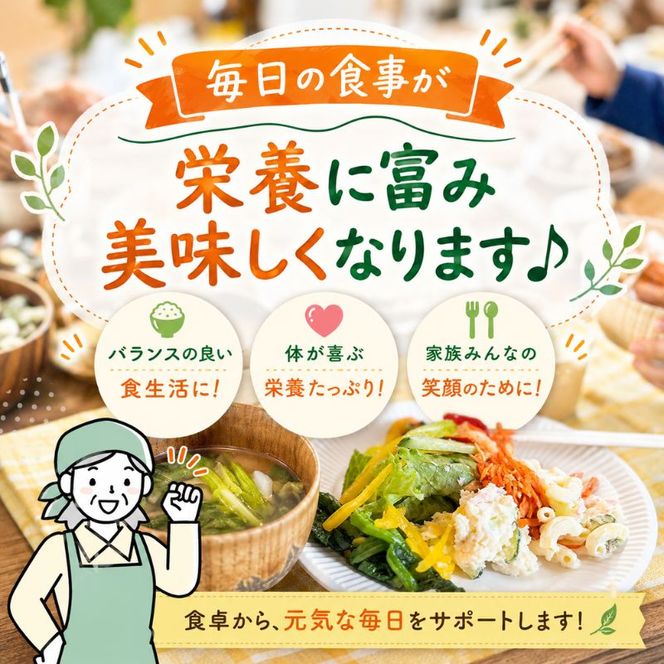 【定期便 年6回】おいしかぁ～便 詰め合わせセット 6ヶ月 お楽しみ ファミリーセット 家族用 野菜 やさい 米 新鮮 新鮮野菜 家庭用 新鮮 福岡県 大刀洗町