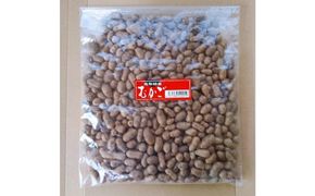 【鳥取県産】噛むほど旨い！むかご 500g 313726_BW028