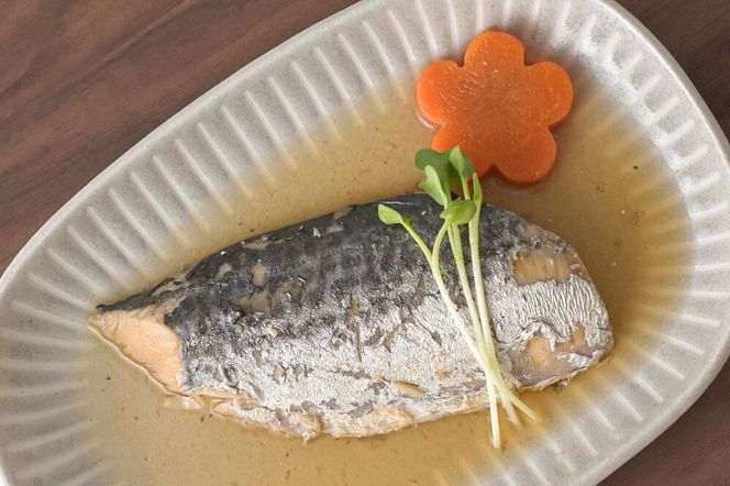 食品添加物無添加・減塩・小分け・骨取り！さわらの煮付け10切れ 冷凍 個包装 湯煎 レンジ調理 [煮魚 小分け 惣菜 簡単 時短 調理 おかず つまみ 煮物 パウチ レンチン 宮城県 利府町 セントラルキッチン]|06_mhc-011001d