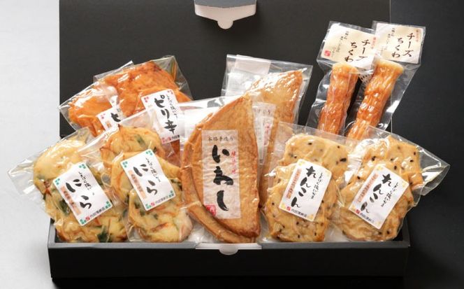 【創業明治14年の老舗】大容量！ かまぼこ 晩酌セット / かまぼこ 蒲鉾 カマボコ 練り物 詰め合わせ / 南島原市 / 内田蒲鉾店[SAH012]