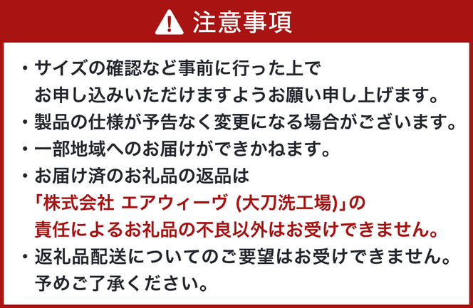 エアウィーヴ ピロー スリム 枕  まくら 洗える 洗濯可 いびき 高反発 オールシーズン対応 ギフト 母の日 父の日 敬老の日 安眠 快眠 健康 肩 首 高さ調整 熟睡 寝具 寝心  寝返り 新生活 大人気 送料無料