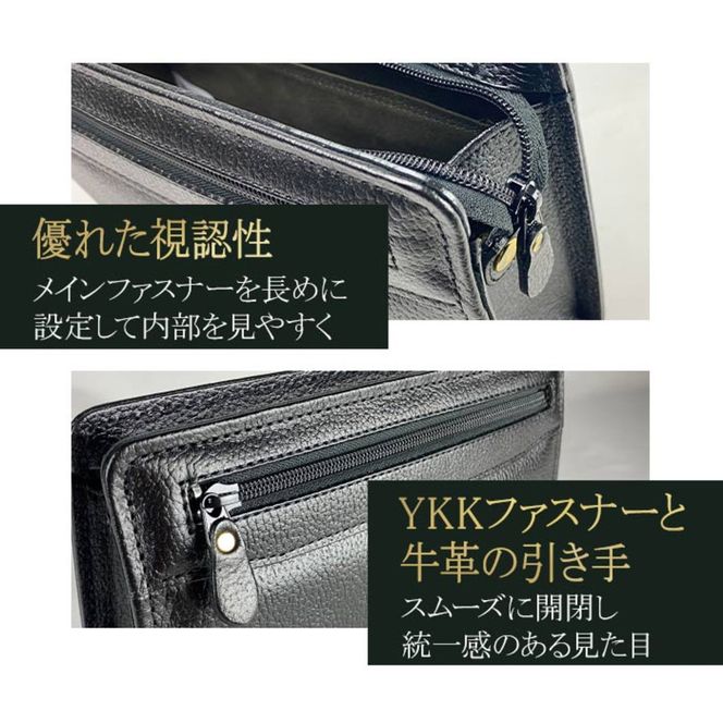 SADDLE 牛革型押し三角ポーチ 小 25932-01 黒 / セカンドバッグ セカンドポーチ メンズ ブラック 牛革 自立設計 カジュアル フォーマル 豊岡製 日本製 国産 平野株式会社