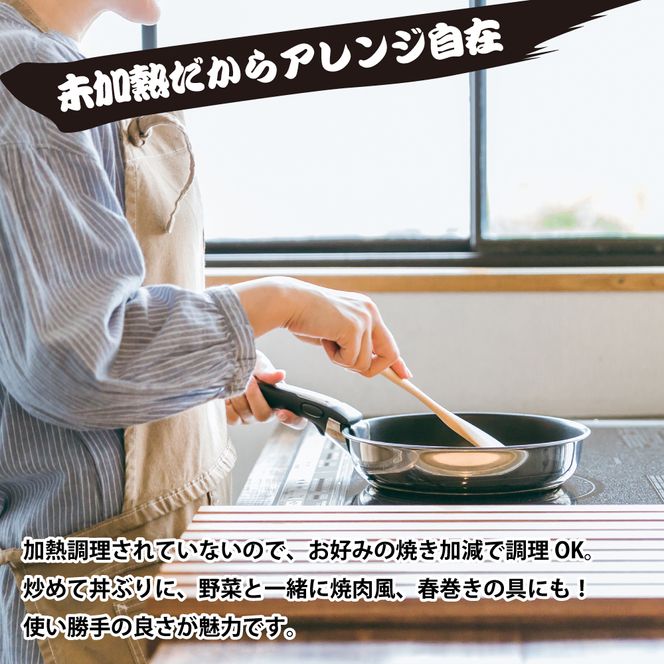 淡路牛カルビ丼の具 160ｇ×10食　　[冷凍食品 丼ぶり]