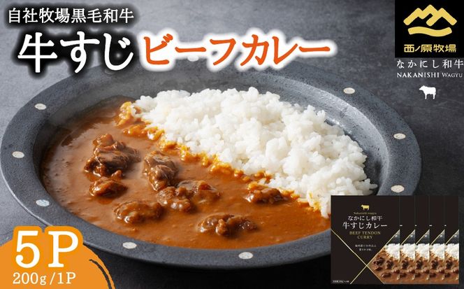 y{茧юsz{茧mqEјa  r[tJ[ 5P  Y a XW J[ gg ȒP