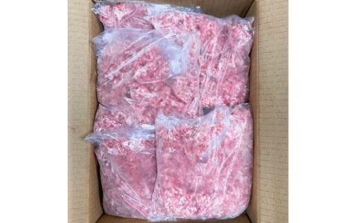 知多フレッシュポーク ひき肉(計1.5kg 300g×5P)愛知県南知多町産