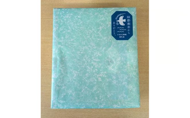 【蒸しどら3種 5個入 】和三盆 プレーン×3 抹茶×1 コーヒー×1 どら焼き 和菓子 餡 ふわふわ しっとり食感 あいちの匠 ものづくりマイスター 優秀和菓子職 愛知県優秀技能者表彰受賞 H181-009