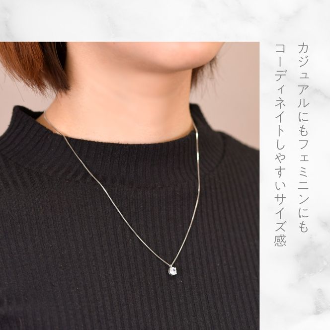 プラチナ　四本爪　ネックレス　0.5  管理番号716664 218-261-p-5