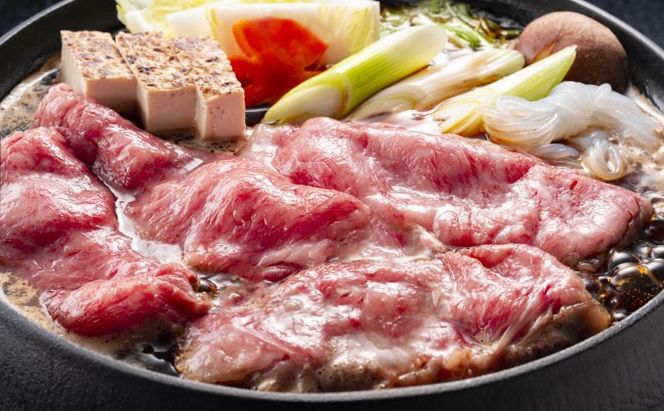 牛肉 サーロイン A4～A5 厳選部位 博多和牛 しゃぶしゃぶ すき焼き用 1kg（500g×2p）配送不可：離島 