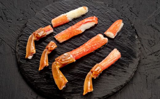 18-184 【訳あり限定品】生ずわいがにしゃぶしゃぶ用ポーション(1kg)
