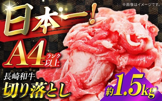 y茧쓇szyA4Nȏza ؂藎Ƃ 1.5kg / a Y  ɂ 肨Ƃ ^ / 쓇s / ~JhόZ^[[SEC011]