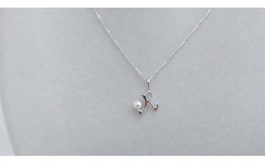 J-96Rw伊勢志摩あこや本真珠SV製イニシャルペンダント(R)W