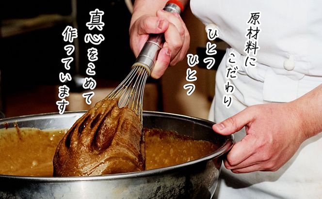 黒豆&煎茶マドレーヌ「しとらっと。」「あば茶」詰合せ 5個セット お菓子 スイーツ マドレーヌ2種 個包装 煎茶入り黒豆 しっとり焼き上げたソフトマドレーヌ 