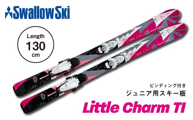 9/30受付終了【ジュニアスキー・130cm】スワロースキー  LITTLE CHARM-TI   (SW1006-130)