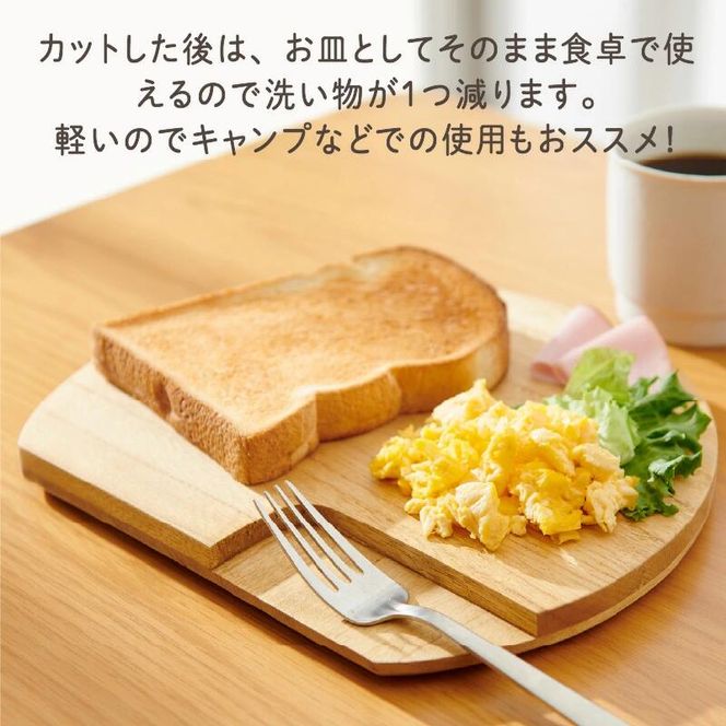 Kirisai 桐のカッティングプレート丸　011MC01N.／まな板 ナイフレフト そのまま食卓に 簡単 料理 調湿性 キッチン用品 省スペース 調理 調理器具 包丁 送料無料