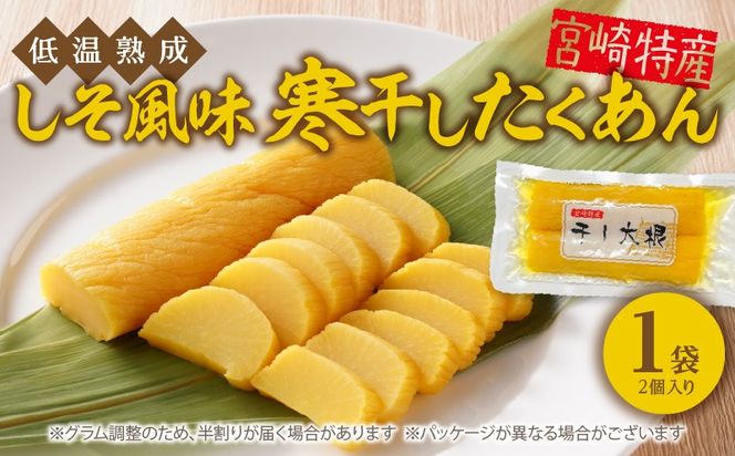 y{茧szቷn ސ  @N067-YZA0187