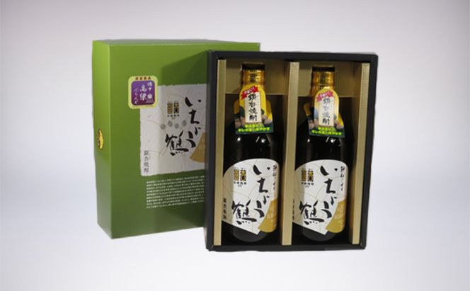 黒麹仕込み銀杏焼酎いちょう鶴 720ml 2本セット 焼酎 お酒 アルコール 大粒 