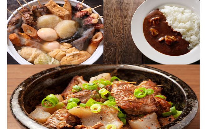 伊賀牛 牛すじ約1.2g(約300gx4パック) 242161_AZ071