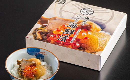 花巻温泉  佳松園 謹製  海の恵み  8種類の 海鮮漬【お試しサイズ】 【1251】