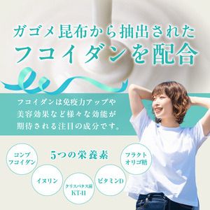【2か月定期便】HFプラスヨーグルト 90g × 24個 セット 1ケース 北海道 函館 免疫力アップ がごめ昆布 フコイダン クリスパタス菌 花粉症緩和 濃厚 クリーミー ギリシャ風 花粉症軽減 北海道産生乳 乳酸菌 送料無料_HD147-T001