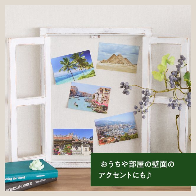 エイジングアンティーク調 フェイク窓のオブジェ［161P05］