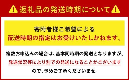 【令和7年産】はるかおり 精米 20kg  香春町 ／ ふるさと納税限定 ふるさと納税限定品 お米 米 白米 食品 ご飯 飯 九州 福岡県 香春町 令和7年産 令和7年