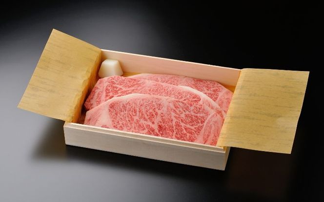 【 A5 仙台牛 】 サーロインステーキ 200g×3枚 計600g / 牛肉 肉 お肉 ブランド牛 国産牛 和牛 黒毛和牛 霜降り 赤身 焼肉 BBQ ステーキ サーロイン 鉄板焼き 人気 贈答 贈り物 プレゼント ギフト 仙台 すてーきはうす伊勢屋 【iseya004】