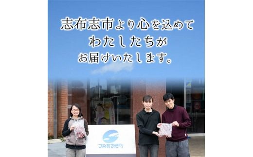 【定期便全2回】鹿児島県産紅はるかで作った熟し芋と石焼き芋のお楽しみ便＜計3.8kg＞ t0032-002