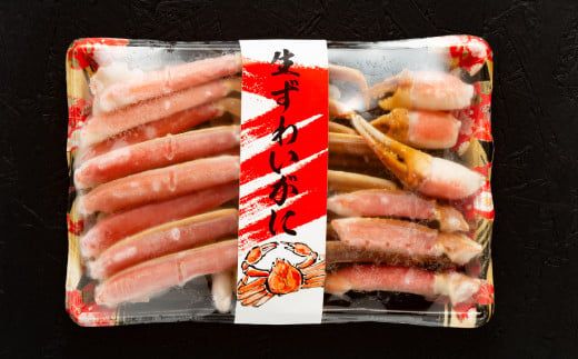 16-145 手間なし！極上生ずわいがにセット約900g(カット済み)
