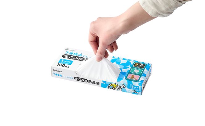 ゴミ袋 生ごみ 袋 臭わない【100枚×3箱】生ごみ用防臭袋 Sサイズ GBB-S100 アイリスオーヤマ 白色 防臭 ポリ袋 平袋 ゴミ捨て ゴミ処理 処理袋 匂い 対策 保存 保管 20×30cm 