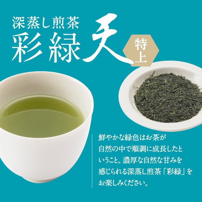 ysz[E ݔ׃Zbg@K112-004