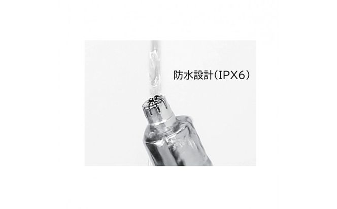 川崎市に本社工場を構える　理美容家電メーカー　ロゼンスターJPN　エチケットカッター USB充電交流式　NR-227 141305_KT16