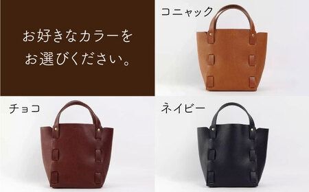 編み込みのトートバッグ Lsize 糸島市 / LADIES＆GENTLEMEN 本革 革製品 レザー [ADK065]