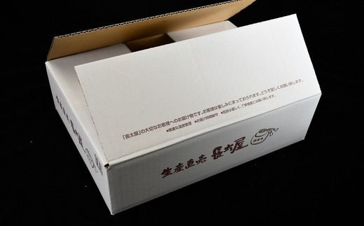 松阪牛　スジ肉　600g【1-440】
