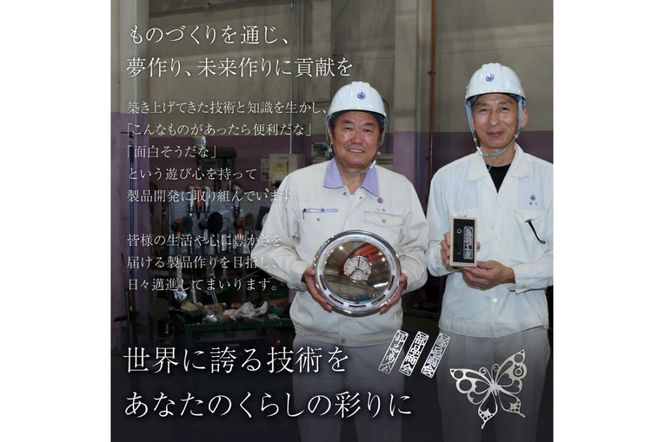 ステンレス製 ネームプレート　牛本革ベルト付属　マット仕上げ　【0067-001】