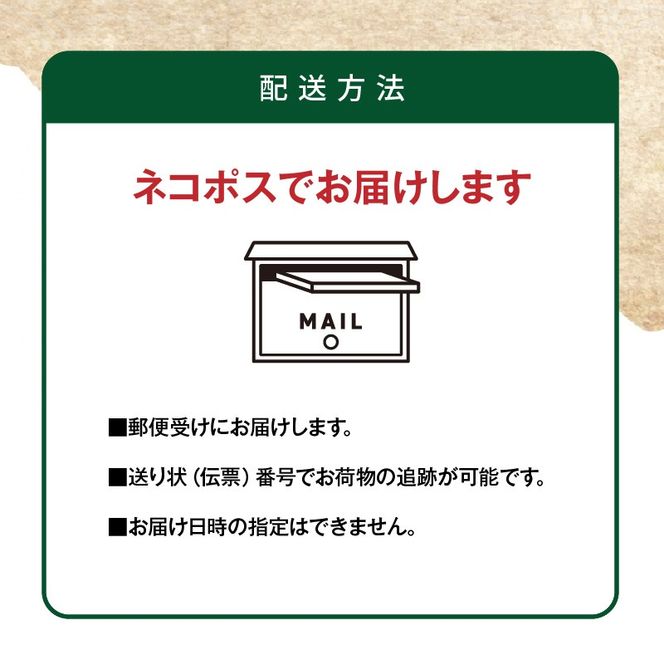 お試しセット（ わかめorひじき ＆ 乾燥カットわかめ 2袋）_2515R-1