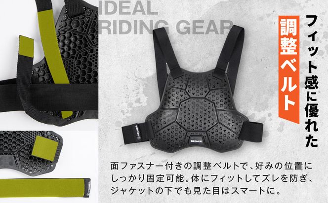 【デグナー】CEレベル2 バンブーエアスルーバックプロテクター[PS-25]｜京都 バイクギア 人気ブランド［ 京都 バイクギア 人気ブランド 衝撃吸収プロテクター 高い通気性 人気 おすすめ バイク ライダー バイカー ツーリング お取り寄せ 通販 送料無料 ふるさと納税 ］ 261009_A-JR154