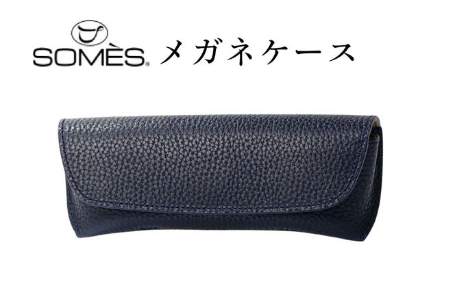 ykCszSOMES GL-14 KlP[X lCr[ [\XTh kC s 12260919] \X obO Y fB[X {v v vi  ΂ U[