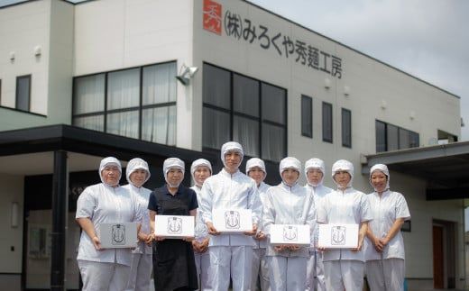｢がばいうまか佐賀ラーメン｣ 6人前&｢九州の旅･ラーメン紀行｣ 10人前 C-572