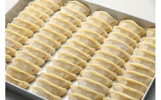 マナブギョーザ 50個入り ｜ 惣菜 中華 生餃子 餃子 ぎょうざ ※離島への配送不可