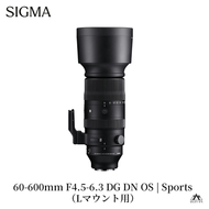 SIGMA 60-600mm F4.5-6.3 DG DN OS | Sports【Lマウント】カメラ　レンズ