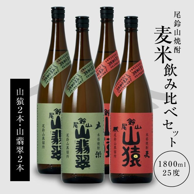 y{茧؏钬zĒRiR2{ERŐ2{je1800ml K09_0038_3